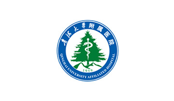 青海医科大学附属医院